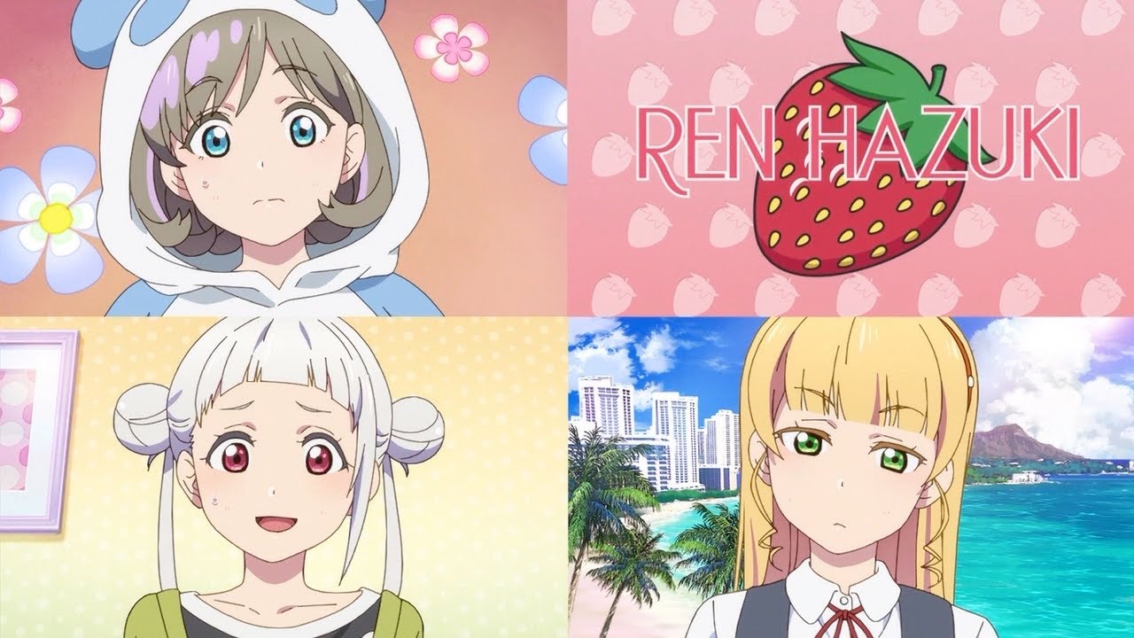 恋 動画配信とはなんなのですか ラブライブ スーパースター 第9話 Lovelive Super Star Anime Wacoca Japan People Life Style