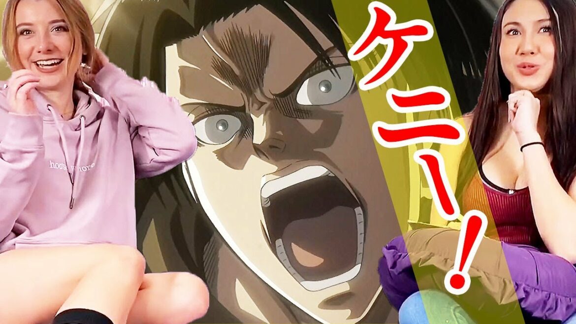 【海外の反応】リヴァイVSケニーを見て大興奮するアメリカ人ネキ達のリアクション 【進撃の巨人】