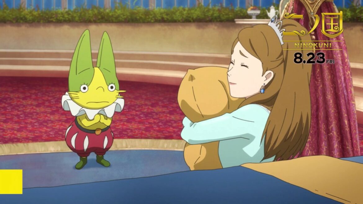 映画「二ノ国」キャラクター動画:ダンパ編(CV:梶裕貴)