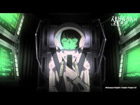 「アルドノア・ゼロ」第23話予告映像