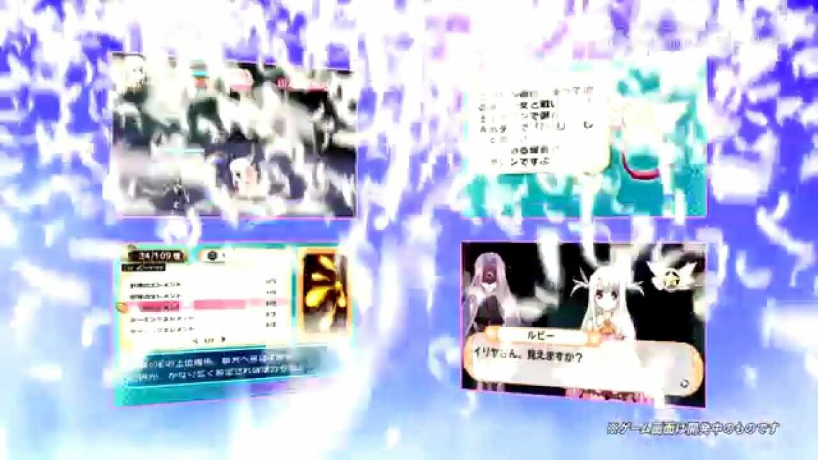 ニンテンドー3DS専用ゲームソフト「Fate/kaleid liner プリズマ☆イリヤ」
