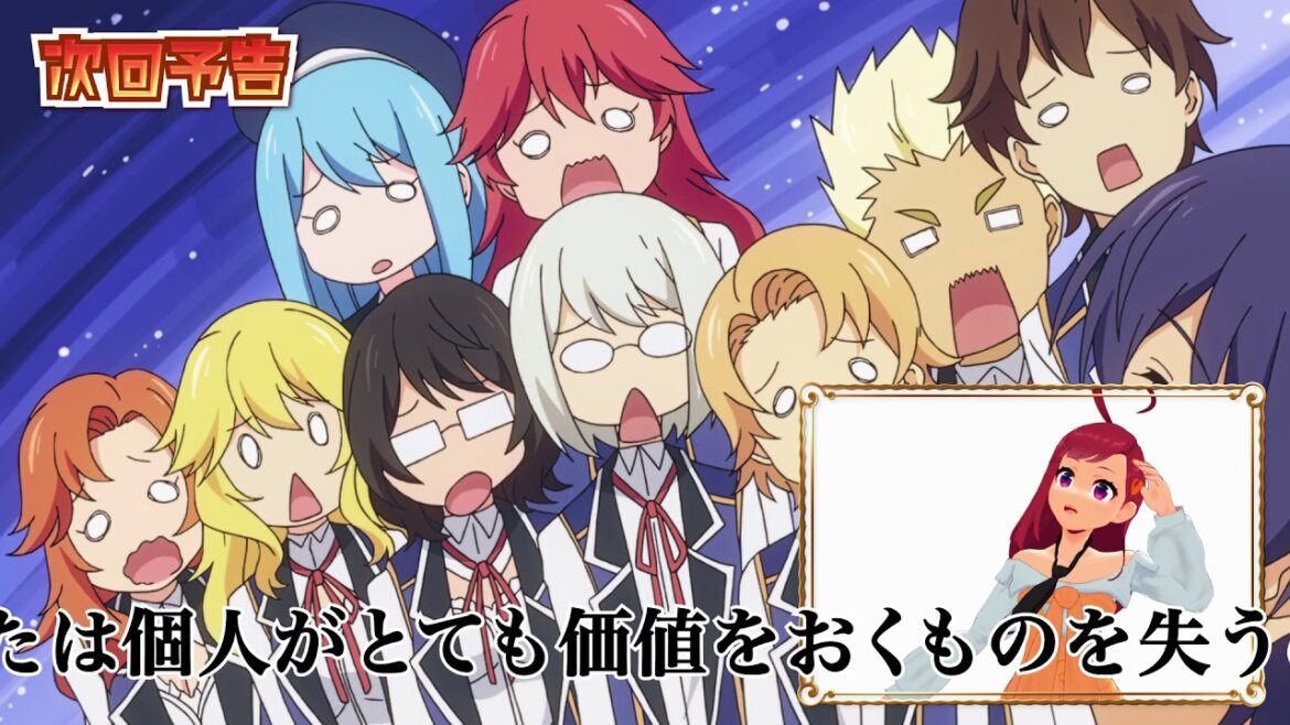 吉七味。がTVアニメ「賢者の孫」第3話の見所をご紹介!!