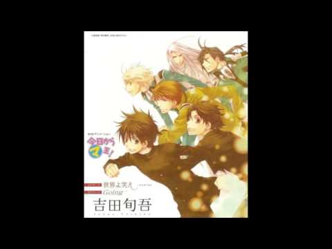 KKM! 3rd Series OP&ED Single – 01. Sekai yo Warae (Full Version)