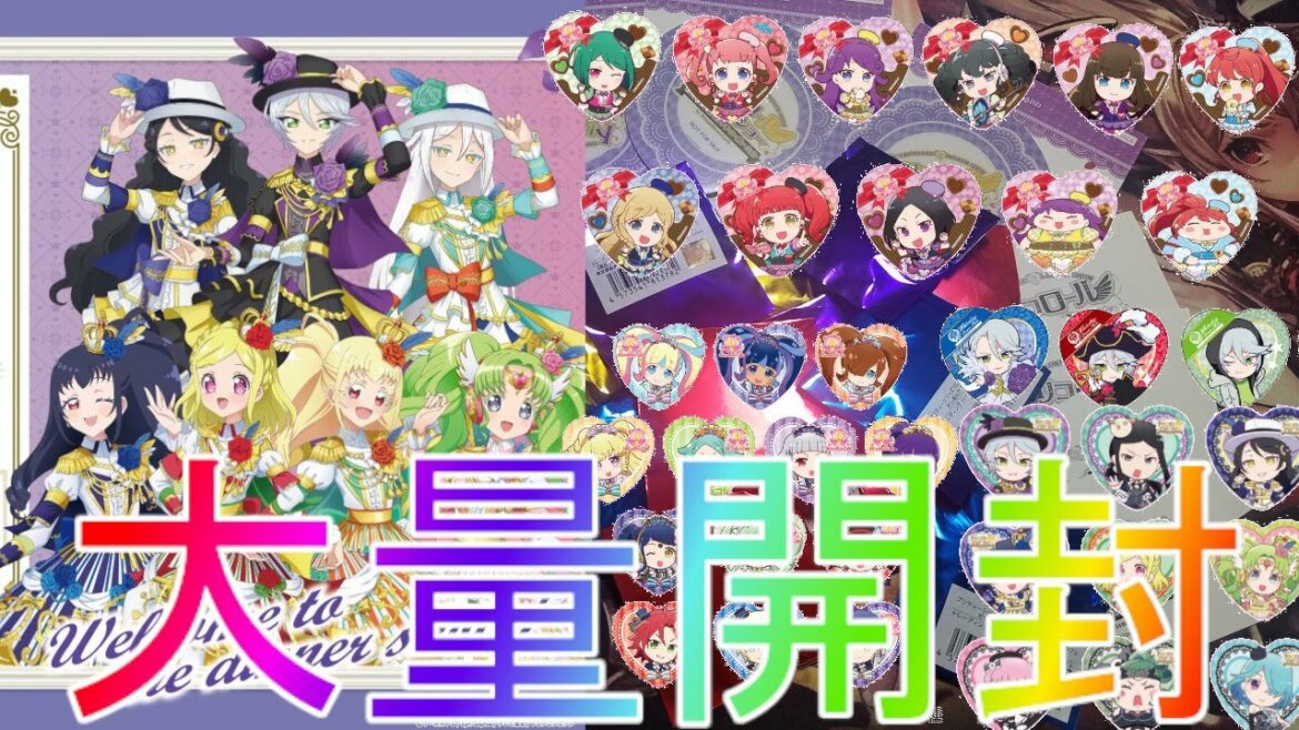 【プリティーオールフレンズ】大量の限定缶バッチを開封!キラッとプリチャンアイドルタイムプリパラ【プリパラ】【プリチャン】オールアイドルパックガチャ神夢プリティーリズムAMOカフェコラボカフェ後編