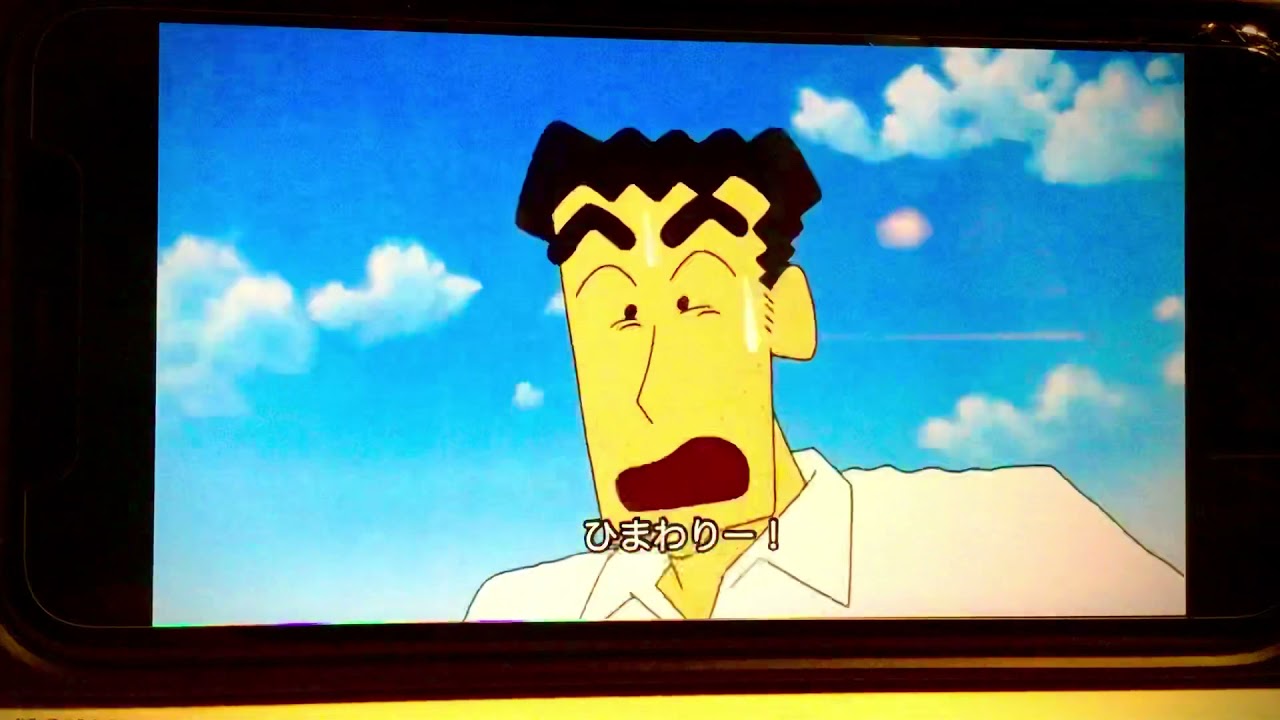 クレヨンしんちゃん面白い動画 Anime Wacoca Japan People Life Style