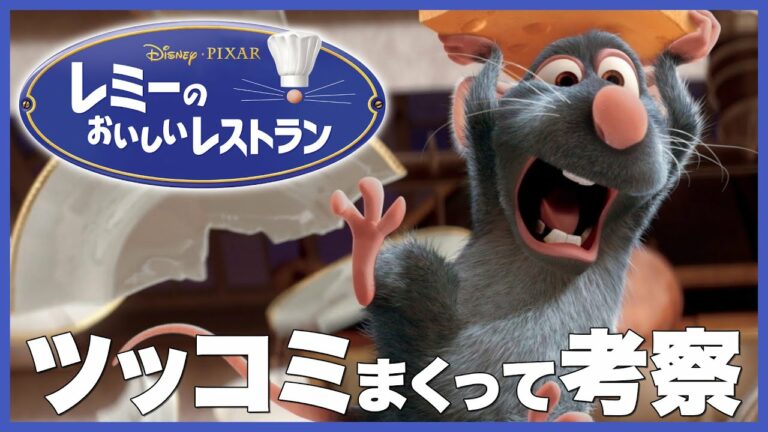 ソニー ピクチャーズ Archives Anime Wacoca Japan People Life Style ソニー ピクチャーズ Archives Anime Wacoca Japan People Life Style