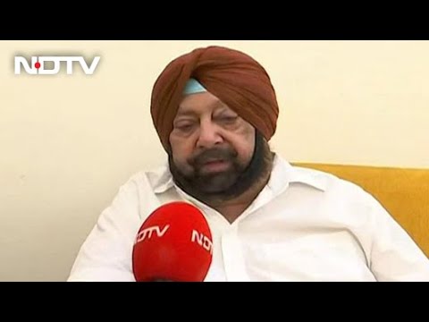 Amarinder Singh To NDTV: "Not Joining BJP, But Won't Remain In Congress"