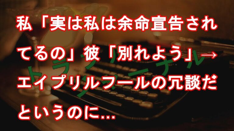 実は私は 8ページ目 12ページ中 Anime Wacoca Japan People Life Style 実は私は 8ページ目 12ページ中 Anime Wacoca Japan People Life Style
