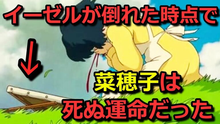 いらすとや Anime Wacoca Japan People Life Style