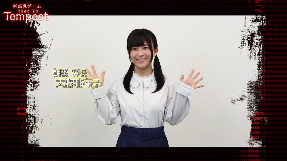 TVアニメ「魔法少女サイト」イベント動画企画「Road To Tempest」第3章