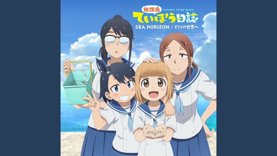 SEA HORIZON