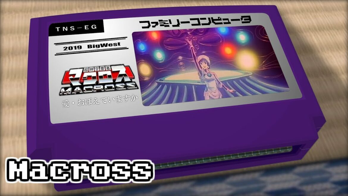 天使の絵の具/超時空要塞マクロス 愛・おぼえていますか 8bit