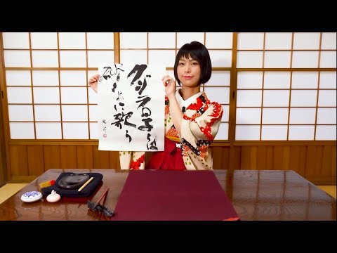 <砂詞と記録係の書>① / アニメ『クジラの子らは砂上に歌う』特別企画