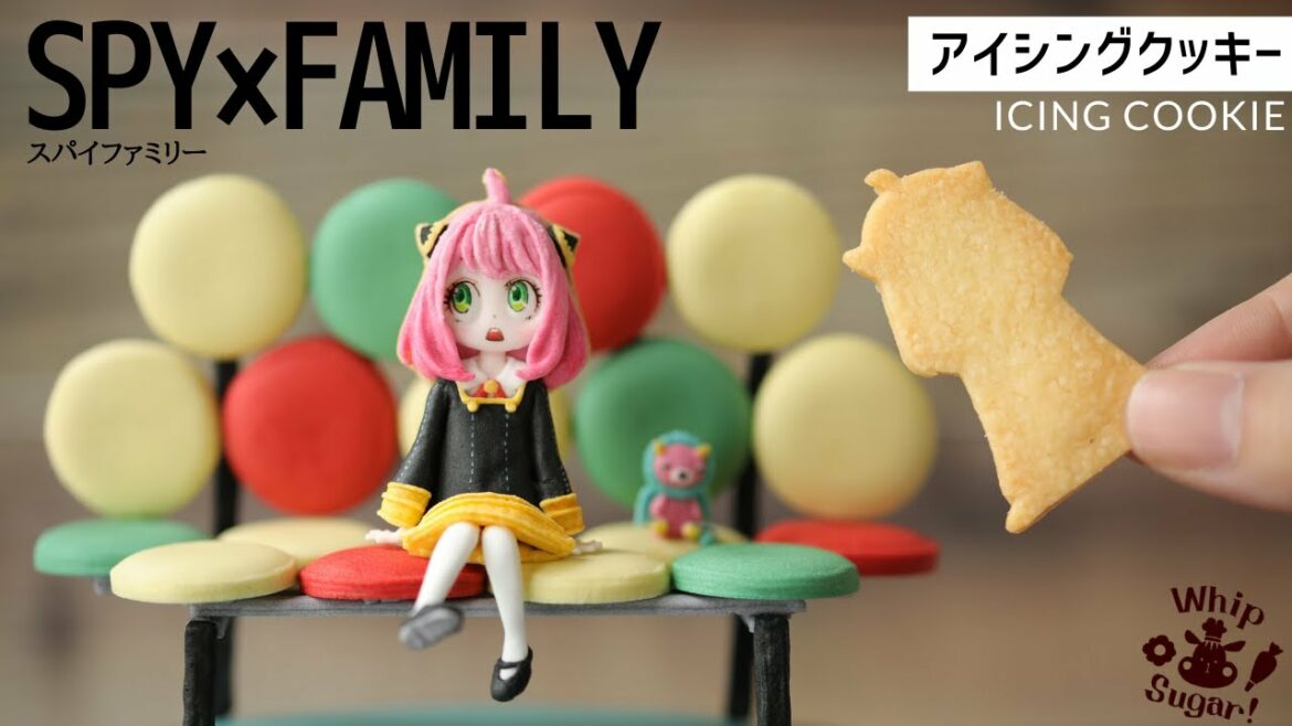 SPY×FAMILY「アーニャとアイシングクッキー」【スパイファミリー】ホイップシュガー
