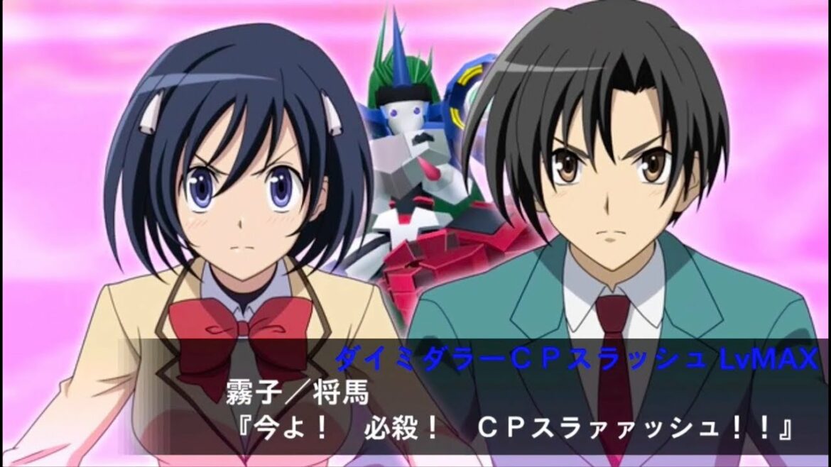 【スパロボxω】ダイミダラー6型・霧子 – ライブカットイン【健全ロボ ダイミダラー】