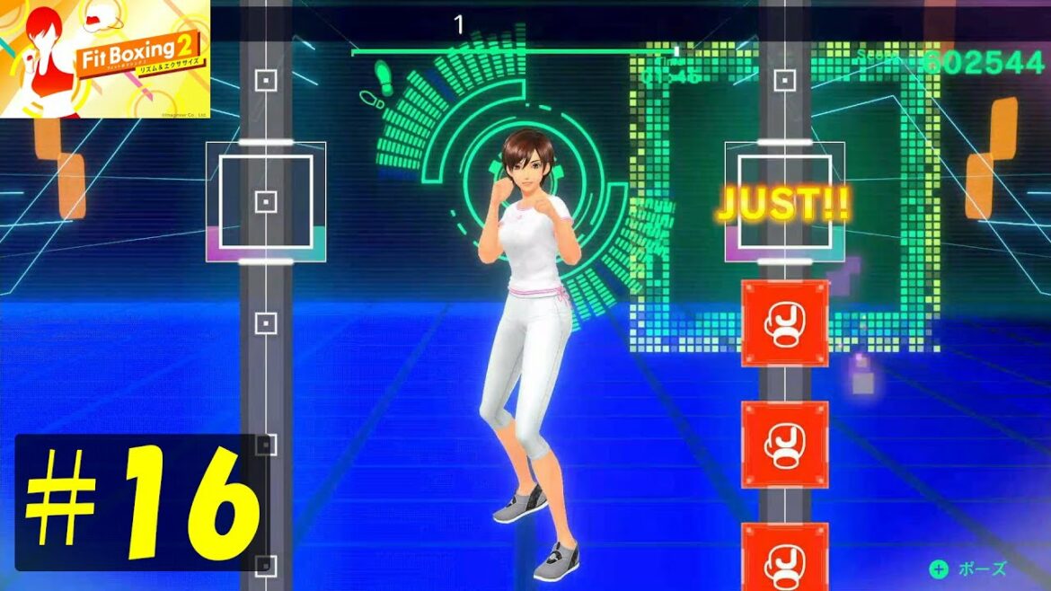 【フィットボクシング2 #16】今日は「○○集中コンビ」のコースが並んだ日。終了間際にリンさんから一言ありました