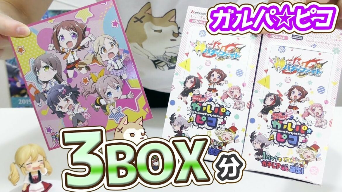 神バディファイト アルティメットブースタークロス バンドリ!ガルパ☆ピコ3BOX分開けたらサインカード●枚ゲット!