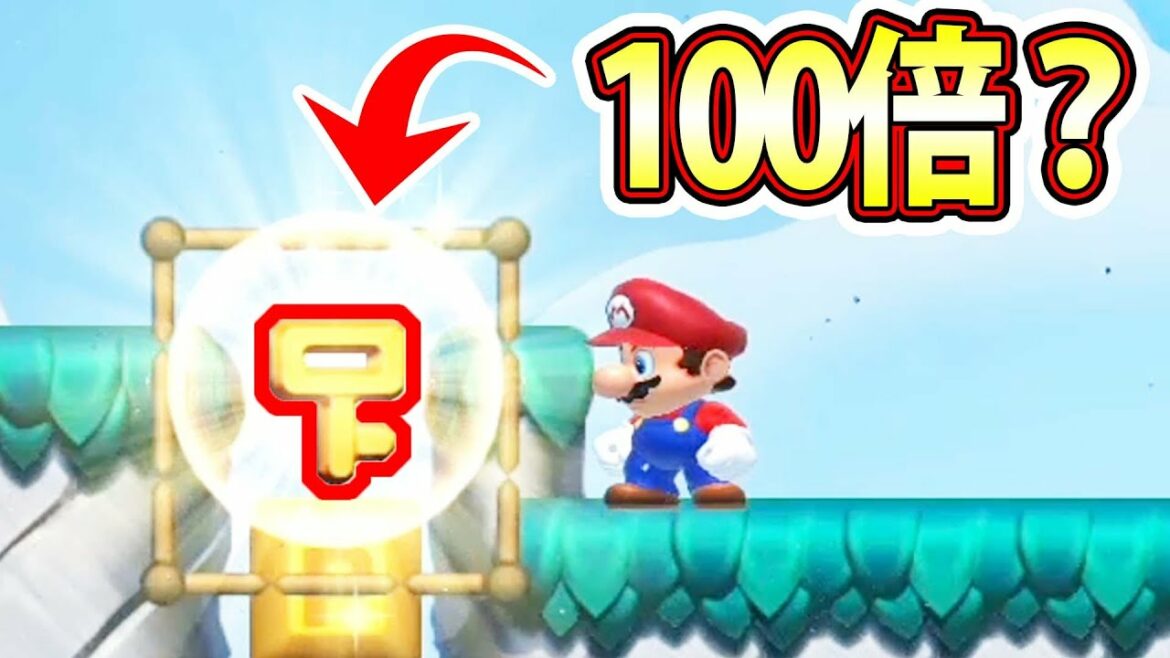 夢のカギ100倍と思ったら・・・ん?wwwマリオメーカー2