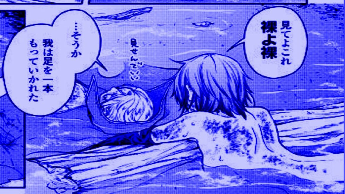 【異世界漫画】月が導く異世界道中 1 ~ 67【マンガ動画】