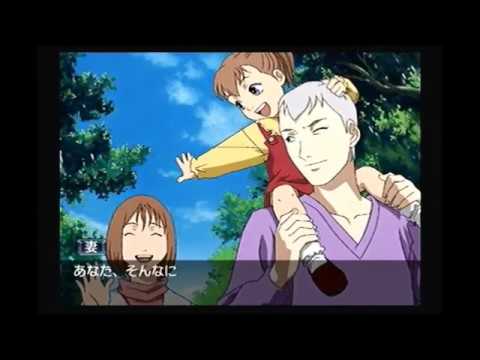 一色 真 / TV準拠編END【ラーゼフォン 蒼穹幻想曲 / Rahxephon PS2】