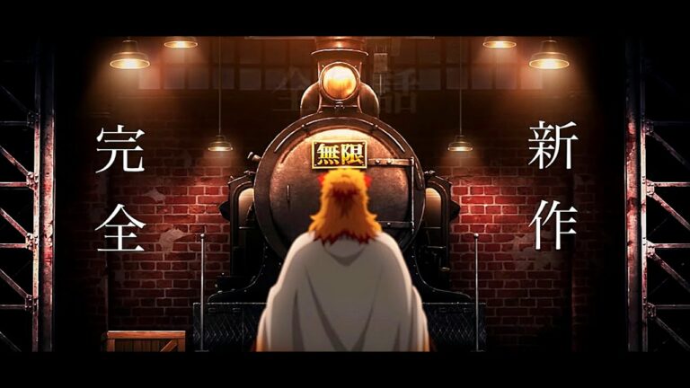 無限列車1話archives Anime Wacoca Japan People Life Style