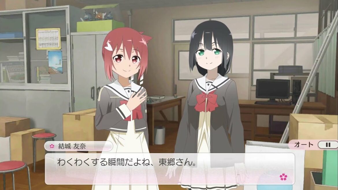 アプリ『結城友奈は勇者である 花結いのきらめき』「花結いの章」第23話 誤解を解く 期間限定特別配信!