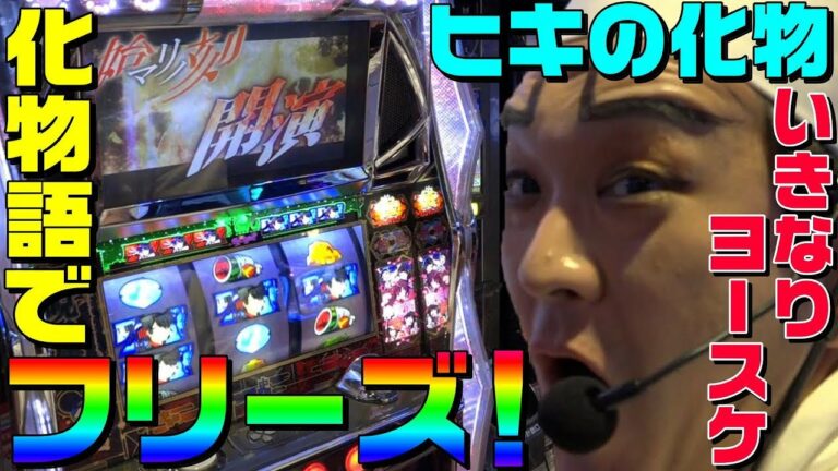 ハッピータイム Archives Anime Wacoca Japan People Life Style ハッピータイム Archives Anime Wacoca Japan People Life Style