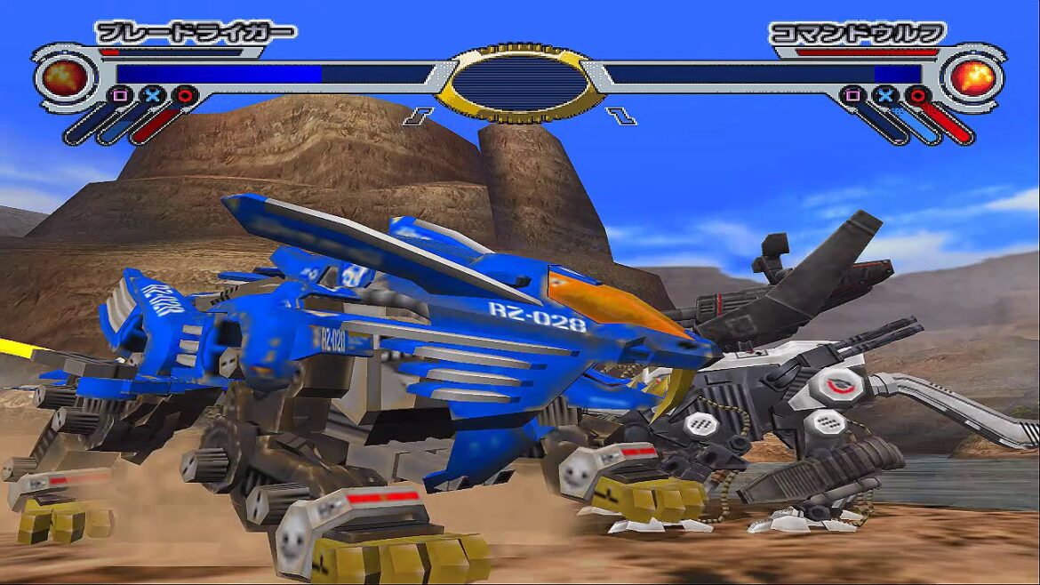 ゾイドストラグル RZ-028 ブレードライガー アクションゲーム ゾイド新世紀スラッシュゼロ PS2 Zoids Struggle BLADE LIGER 機獸新世紀爭霸戰 ZI戰士模式超重劍長牙獅