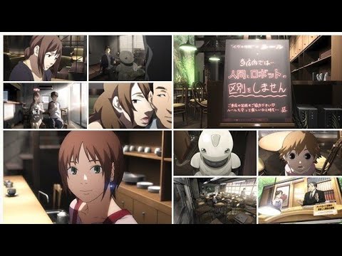 アニメ イヴの時間 劇場版 ロボットと人間に違いはあるのか ハウスロイドの足取りを追って辿り着いた先は アマゾンプライムビデオおすすめ Anime Wacoca Japan People Life Style アニメ イヴの時間 劇場版 ロボットと人間に違いはあるのか ハウスロイドの足取りを追って辿り着いた先は アマゾンプライムビデオおすすめ Anime Wacoca Japan People Life Style