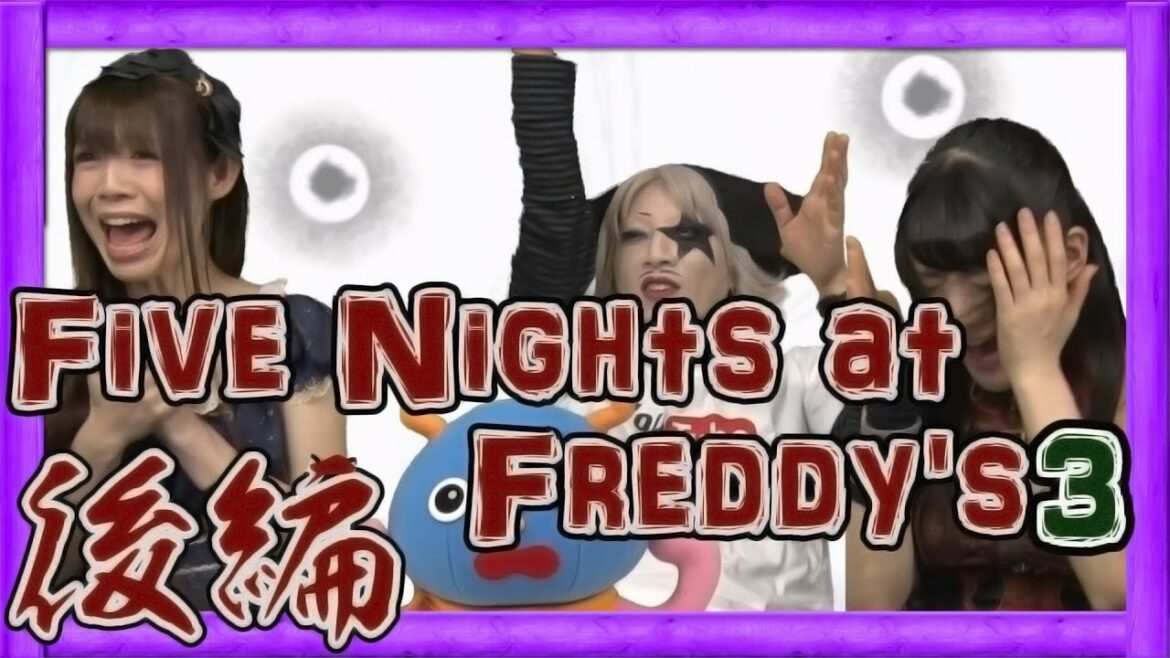 【ホラー】WARNING!警備員が人形に襲われる!Five Nights at Freddy's3(2/2)【GameMarketのゲーム実況】