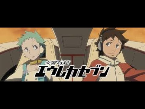 Sakura (交響詩篇 エウレカセブン) 歌詞付き【NIRGILIS】 (Trance Remix version)