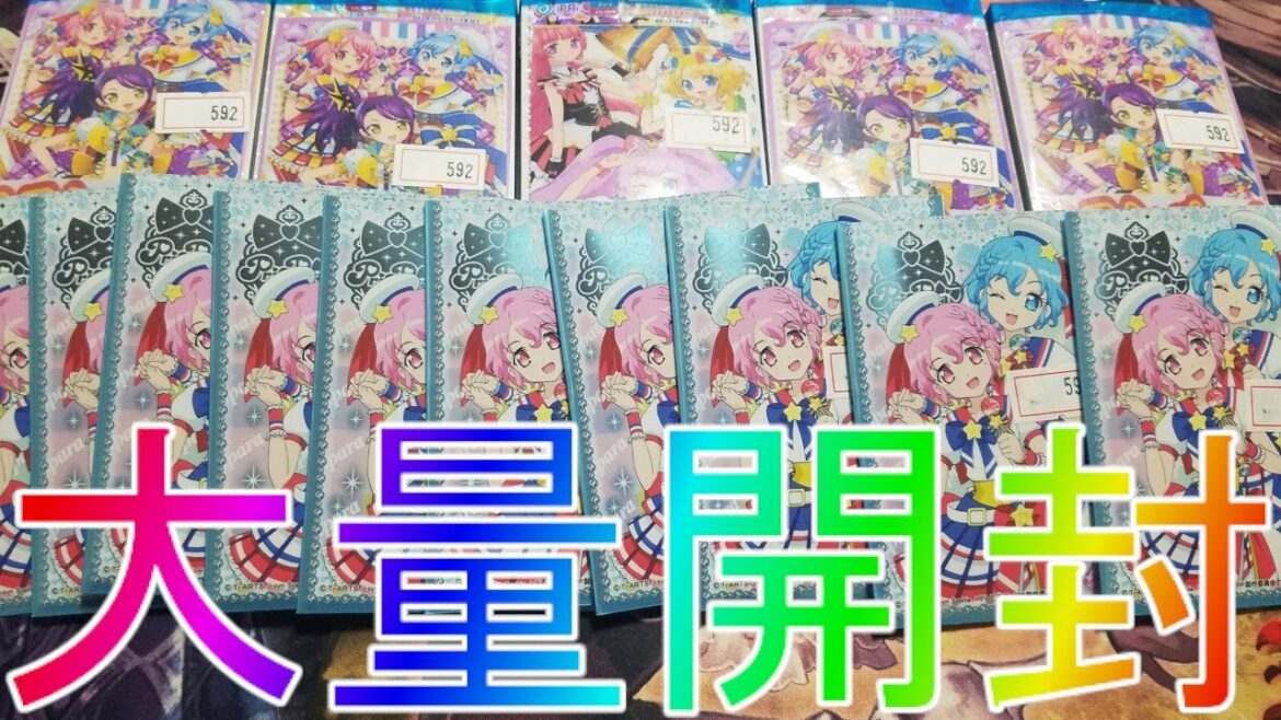 【プリティーオールフレンズ】コーデが確定のオリパ開封&詰め合わせ開封!キラッとプリチャンアイドルタイムプリパラ【プリパラ】【プリチャン】オールアイドルパックガチャ神夢プリティーリズム排出結果購入品紹介