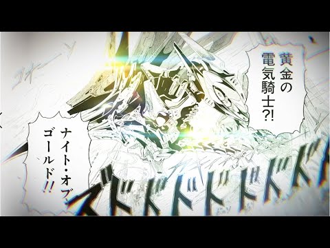 【ファイブスター物語】16巻発売記念! 川村万梨阿さん演じるラキシスが登場!【フルVer】