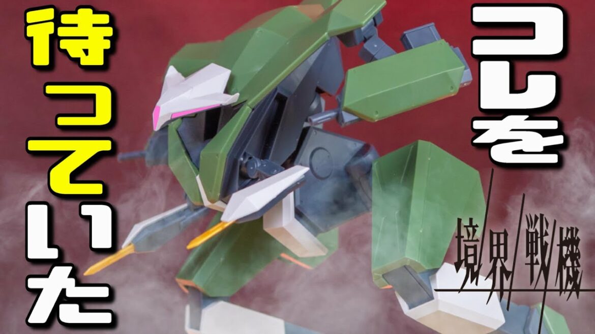 ザクに代わるスコスコ量産機来ました。ディテールは・・・・うん:バンイップ・ブーメラン:レビュー【境界戦機】【フルプラ工場】