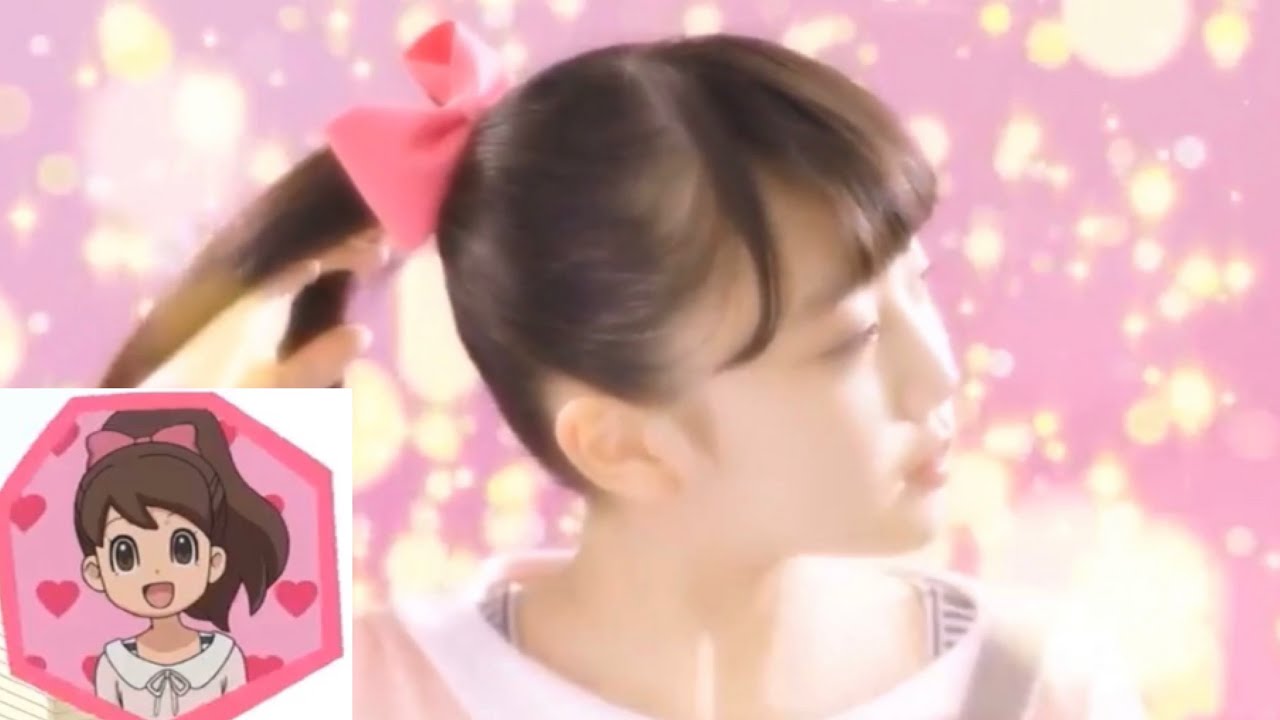 映画妖怪ウォッチ 空飛ぶクジラとダブル世界の大冒険だニャン 実写版フミちゃん Anime Wacoca Japan People Life Style