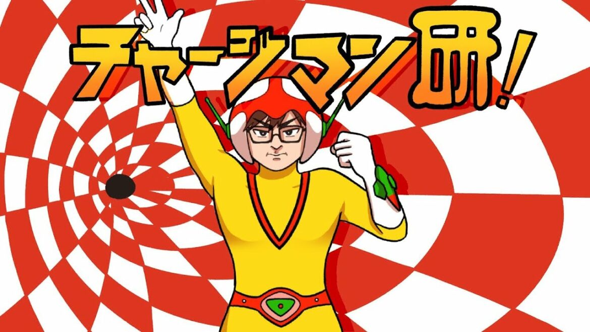 チャージマン研(Cover) / 湯毛&はなまるレコード【Chargeman Ken】