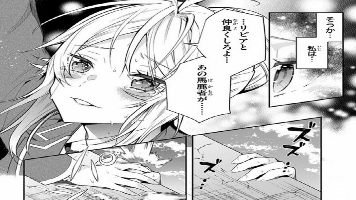 【異世界漫画】乙女ゲー世界はモブに厳しい世界です章1~36【マンガ動画】