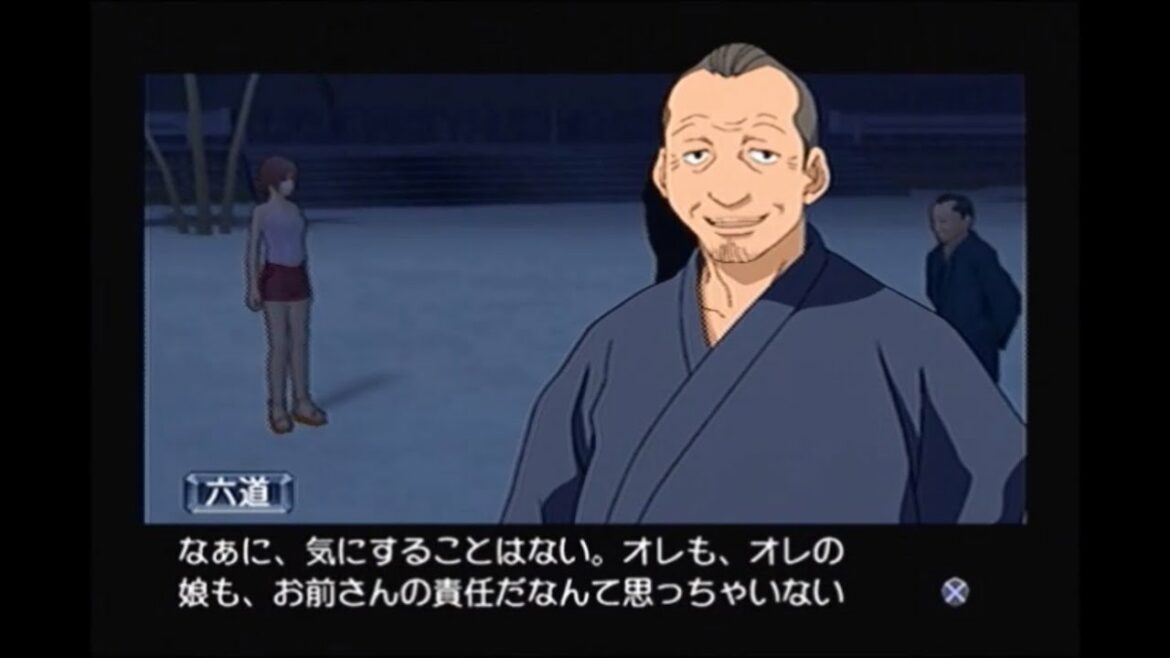 『夜の海』TV準拠編【ラーゼフォン 蒼穹幻想曲 / Rahxephon PS2】