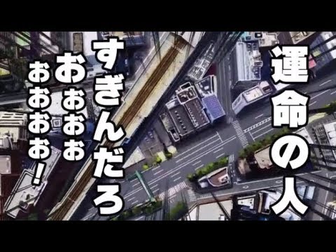 ゲーマーズ 5話 運命の人すぎるだろおぉぉぉ Anime Wacoca Japan People Life Style