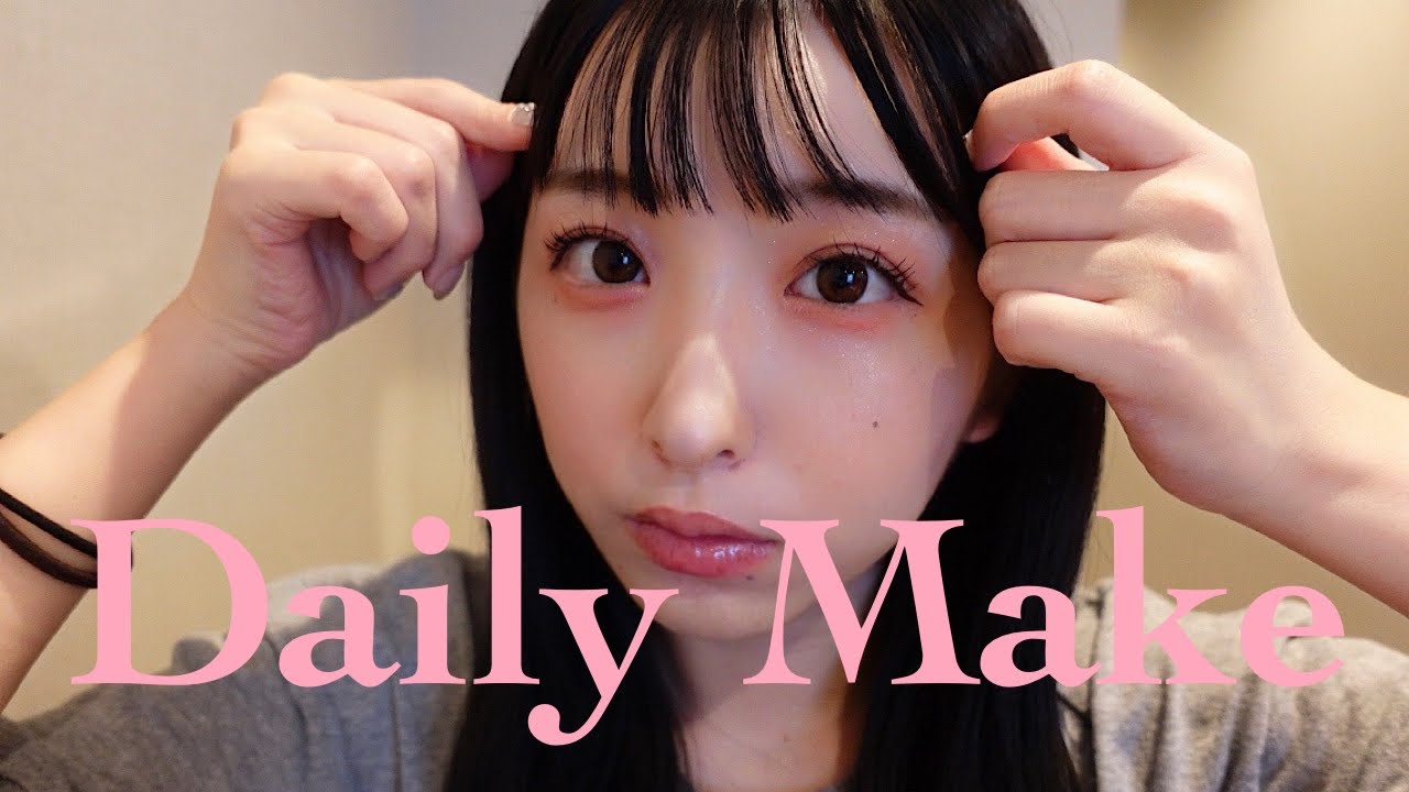 最新版毎日メイク 中顔面長い族必見 Anime Wacoca Japan People Life Style