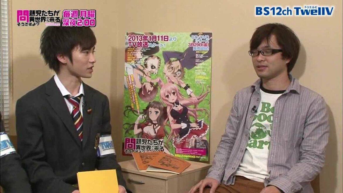 BS12 TwellVTimes「問題児たちが異世界から来るそうですよ?」インタビュー2