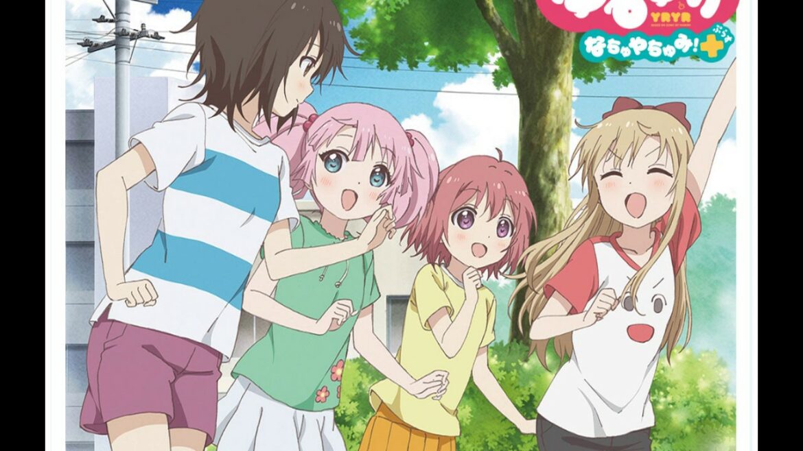 耳コピ「ゆるゆり なちゅやちゅみ!」ティータイムは女子力と共に?