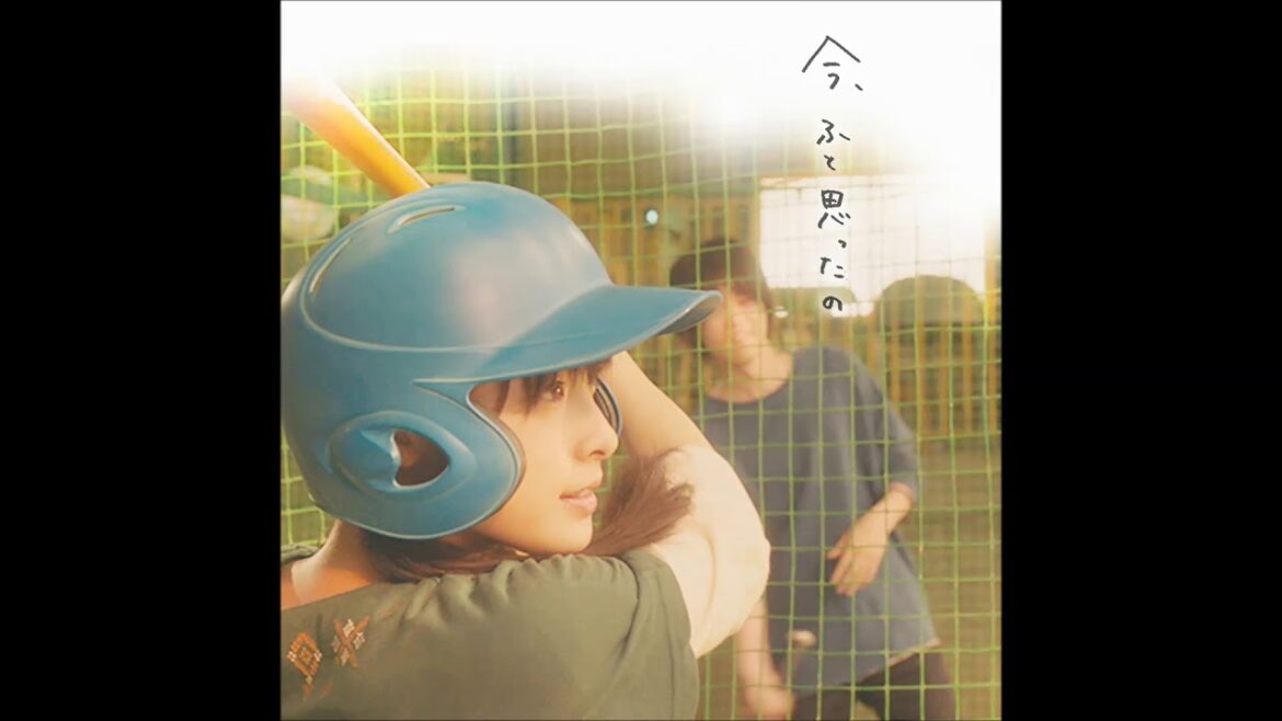 西野カナ「アイラブユー」×映画『となりの怪物くん』オリジナル歌詞動画_love