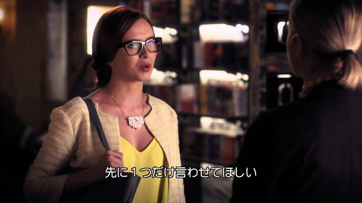 天使なんかじゃない