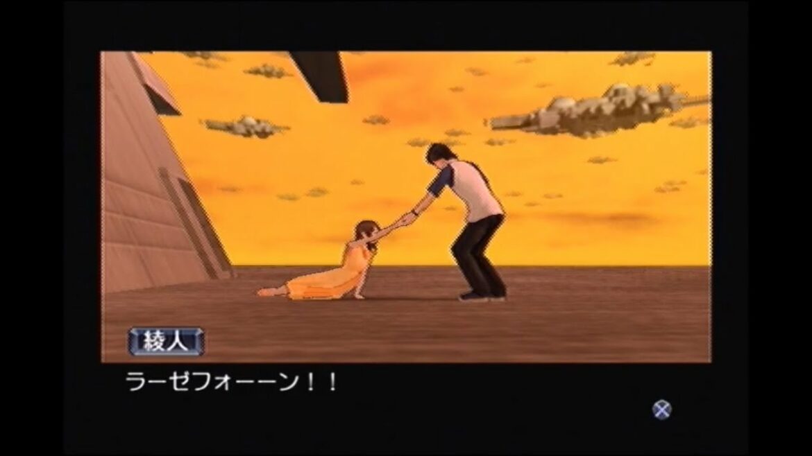 『調律への扉』TV準拠編【ラーゼフォン 蒼穹幻想曲 / Rahxephon PS2】