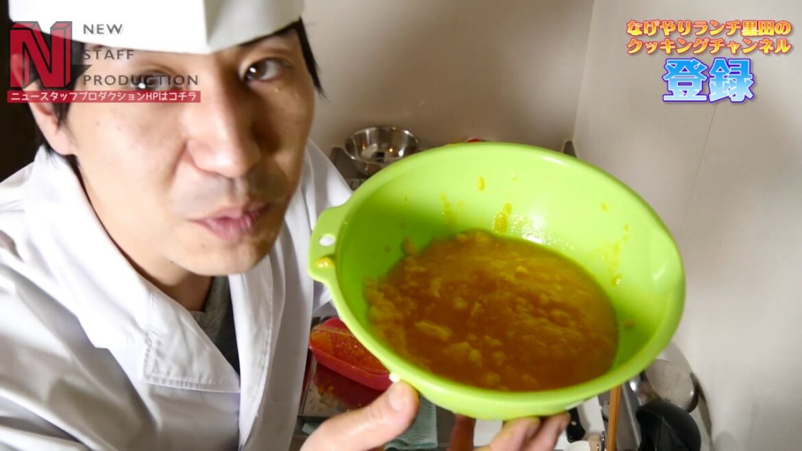 【ミスター味っ子】小西のベーコン巻きステーキ作ってみた!