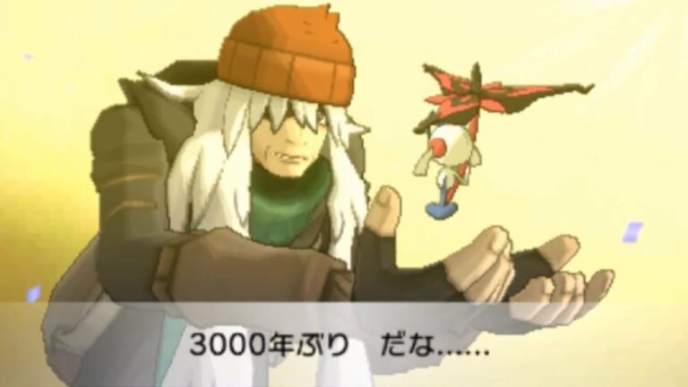 ポケットモンスター Xy Archives 6ページ目 11ページ中 Anime Wacoca Japan People Life Style