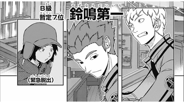 ワールドトリガー 213話 Archives Anime Wacoca Japan People Life Style ワールドトリガー 213話 Archives Anime Wacoca Japan People Life Style