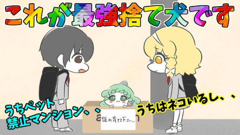 ハル アニメ映画 Archives Anime Wacoca Japan People Life Style