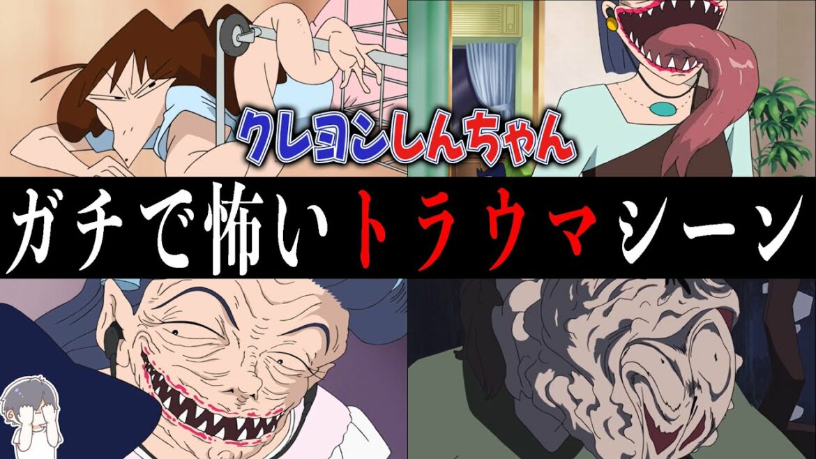 【閲覧注意】クレームが殺到して放送禁止になった伝説の "クレヨンしんちゃん映画" がガチで怖い…【クレヨンしんちゃん 伝説を呼ぶ踊れアミーゴ】【トラウマ】